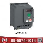 ขายส่ง ATV310 เครื่องควบคุมความเร็วมอเตอร์ - รับประกอบตู้ไฟฟ้าคอนโทรล - ทิพย์พลัง