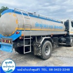 เช่ารถบรรทุกน้ำ ราคา - รถส่งน้ำประปา กรุงเทพ - พูนสิริ