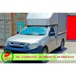 เช่ารถกระบะขนของ ราคาถูก - บริการรถขนส่งสินค้า - ณัฐวดีขนส่ง