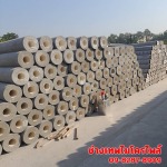 รับตอกเสาเข็มไมโครสปัน ราคาถูก