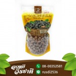 ลูกหยี ฉาบ3รสไม่มีเม็ด - ลูกหยี วีรชาติ ปลีก - ส่งราคาโรงงาน
