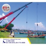 รถเครนรับจ้างให้เช่า - ท่าเรือระยอง - ให้เช่ารถเครนระยอง - สุขสมบูรณ์เครน 2019