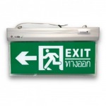 ร้านขายป้ายหนีไฟ Fire exit พัทยา ชลบุรี - ร้านขายส่งอุปกรณ์ไฟฟ้า พัทยา ชลบุรี - พี.ซี.อิเลคทริคกรุ๊ป