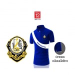 โรงงานตัดเย็บเสื้อโปโล  - ผลิตเสื้อโปโลออกแบบฟรี