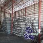 ขายส่งรั้วล็อคตาข่าย - บริษัท บุนย์วานิช อินเตอร์เนชั่นแนล จำกัด
