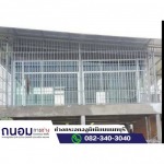 รับติดตั้งกระจกอลูมิเนียม นนทบุรี