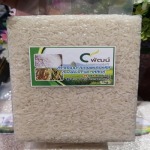 สั่งซื้อข้าวสารออนไลน์ - ข้าว ๙ พัฒน์ ข้าวเกษตรอินทรีย์