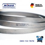 จำหน่ายใบเลื่อยสายพาน WIKUS รุ่น ECOFLEX ® M42 - บริษัท ดินแมชชีน จำกัด