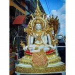 โรงหล่อพระ บางบอน - นกหล่อพระ