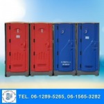 ห้องน้ำสําเร็จรูปมือสอง - บริษัท ออล ทอยเล็ท จำกัด