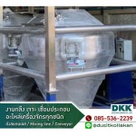 งานผลิตถังสแตนเลส ถังผสมอาหาร สมุทรสงคราม - โรงกลึง สมุทรสงคราม ดุสิตกลการ