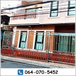 รับสร้างบ้านกรุงเทพฯ - รับสร้างบ้านกรุงเทพฯ ประสานการช่าง