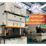 โรงงาน Die Casting ศรีราชา ชลบุรี - บริษัท ภูศรี พรีซีชั่น จำกัด