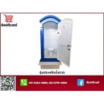 ห้องส้วมเคลื่อนที่ ห้องน้ำสำนักวิปัสนา - สุขาเคลื่อนที่ราคาโรงงาน