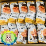 หมูแผ่นกรอบราคาส่ง - Sirorat Shops 