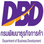 รับจดทะเบียนจัดตั้งบริษัท สมุทรสาคร