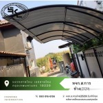 รับเหมาต่อเติมโครงหลังคา - ห้างหุ้นส่วนจำกัด ส.การช่าง(2529)