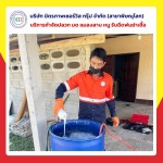 ฉีดปลวกด้วยสารเคมีกำจัดปลวกโปรเซนต้า - บริษัท มิตรภาพ เซอร์วิส กรุ๊ป จำกัด (สาขาพิษณุโลก)