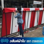 รับออกแบบติดตั้งผ้าใบกันสาด ราคาถูก - วสันต์ ผ้าใบ