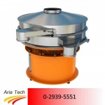 รับออกแบบ สร้างเครื่องร่อนอุตสาหกรรม (Vibrating Screen) - เครื่องลำเลียงวัสดุผง bulk material handling