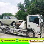 รถสไลด์ศาลายาราคาถูก - ปิ่นเกล้าสไลด์คาร์
