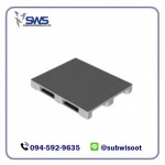 พาเลทอุตสาหกรรมหนัก ราคาโรงงาน - ขายส่งถังขยะพลาสติก - ทรัพย์วิสูตรพาณิช