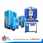 ขาย air dryer อุตสาหกรรม - นำเข้าและจำหน่ายปั๊มลมอุตสาหกรรม