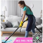 บริษัทจัดหาแม่บ้าน - ศูนย์ดูแลผู้สูงอายุปทุมธานี รังสิต  มณีกัญญาโฮมแคร์