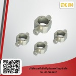 ขายอุปกรณ์ต่อเสริมกระบอกสูบ