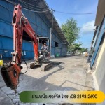 แบคโฮหัวเจาะ นนทบุรี - เช่ารถแบคโฮ นนทบุรี - ฝนเหนือเซอร์วิส