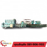 เครื่องกลึงใหญ่ 5 เมตร 7 เมตร - เครื่องจักรมือสอง - เฉียนจี้เครื่องจักรกล