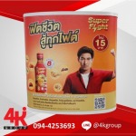 ออกแบบเคาน์เตอร์ออกบูธ