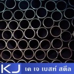 ขายส่งเหล็กเกรดบี ลาดกระบัง - บริษัท เค เจ เบสท์ สตีล จำกัด