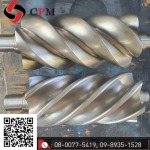Overhul Screw Air Compresser - ซี พี เอ็ม เซอร์วิส - จำหน่ายปั๊มลมสกรู อุปกรณ์อะไหล่ปั๊มลมสกรู