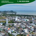 ซื้อขายที่ดิน พังงา - บริษัท เอซี แลนด์ แอนด์ เฮ้าส์ จำกัด