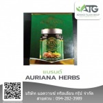 รับทำแบรนด์อาหารเสริมมี อย. - โรงงานรับผลิตอาหารเสริมสมุนไพร OEM