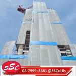 นั่งร้านครอบลิฟต์ - บริษัท แสงใส คอนสตรัคชั่น จำกัด