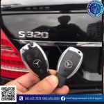 ช่างกุญแจรถยนต์ กรุงเทพ