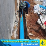 วางท่อระบายน้ำ ราคา