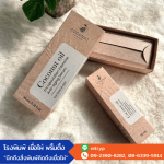 รับปั๊มไดคัท ฉะเชิงเทรา - ห้างหุ้นส่วนจำกัด เยื่อไผ่ พริ้นติ้ง