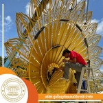 งานประติมากรรมสมัยใหม่