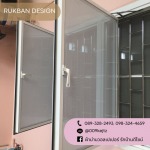 รับติดตั้งมุ้งลวด ใกล้ฉัน - บริษัท เจเจ เดรเพอร์รี่ แอนด์ เซอร์วิส จำกัด
