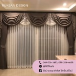 ร้านผ้าม่าน คลองหลวง - บริษัท เจเจ เดรเพอร์รี่ แอนด์ เซอร์วิส จำกัด