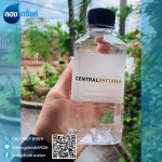รับผลิตน้ำดื่มพร้อมติดแบรนด์ - โรงงานผลิตน้ำดื่ม สมุทรปราการ 