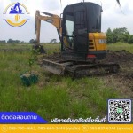 รับเครียริ่ง ราคาถูก - เจพี กรุ๊ป