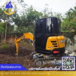 รับเครียพื้นที่รกร้างราคาถูก รามอินทรา - เจพี กรุ๊ป