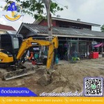 รับเครียพื้นที่รามอินทรา - เจพี กรุ๊ป