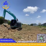 รับเหมาเครียพื้นที่รามอินทรา มีนบุรี - เจพี กรุ๊ป
