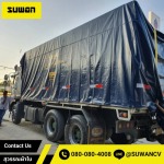 ผ้าใบคลุมรถบรรทุก-สุวรรณผ้าใบ - บริษัท สุวรรณเซ็นเตอร์ จำกัด
