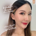 โปรแกรมหน้าใส อินทามระ - บริษัท เคเจ คลินิก จำกัด